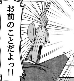 東方 地獄中間管理録 トネガワ 東方おねえちゃんまとめ 東方 地獄中間管理録 トネガワ 東方おねえちゃんまとめ