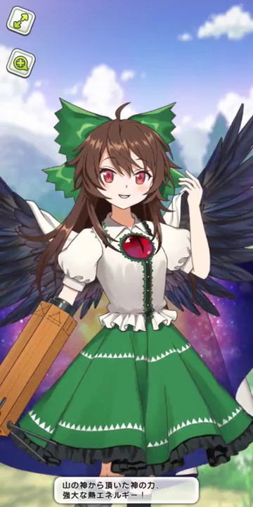 vlcsnap-2020-11-21-11h13m41s416