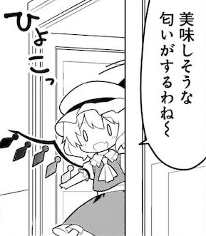 東方 フランちゃんかわいい 東方おねえちゃんまとめ