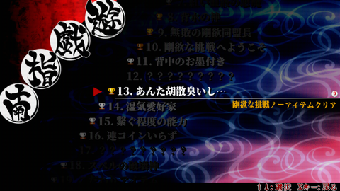 1668590365433