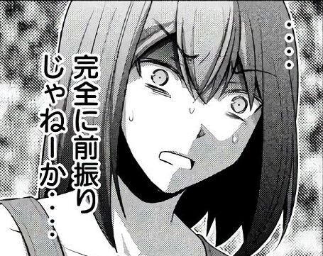 1599748049357