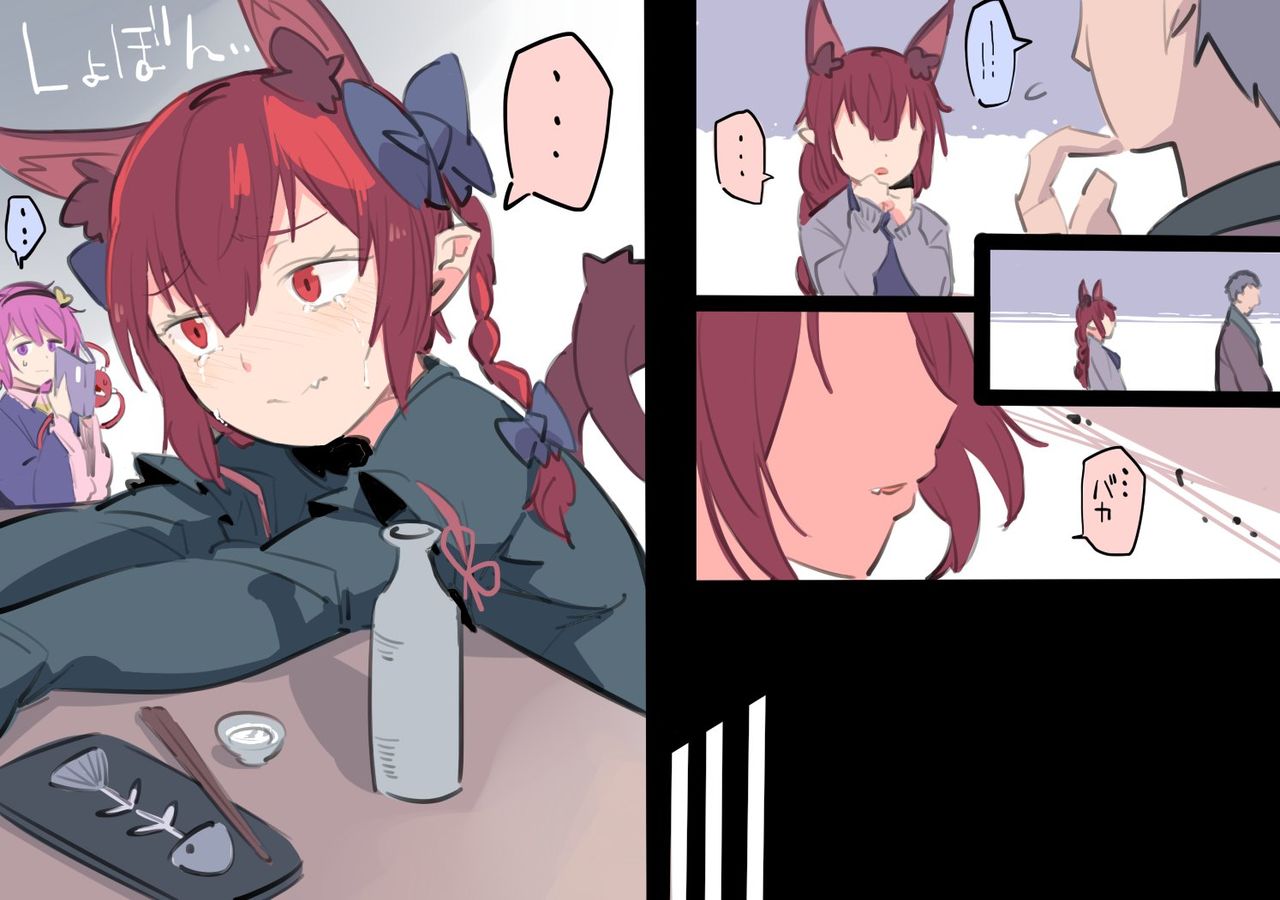 東方 失恋燐ちゃん 東方おねえちゃんまとめ 東方 失恋燐ちゃん 東方おねえちゃんまとめ
