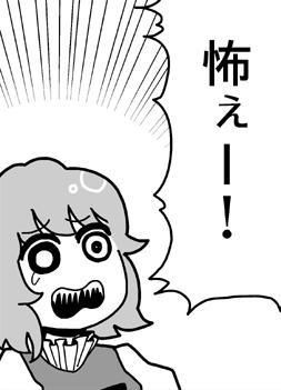 1567032534857