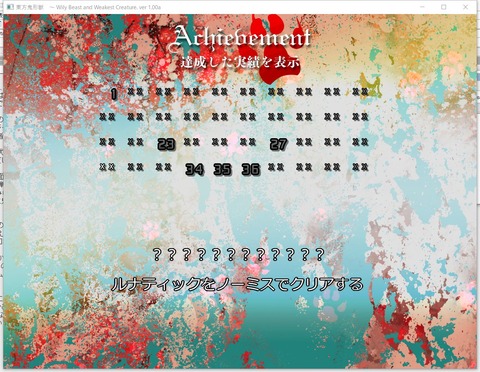 144100