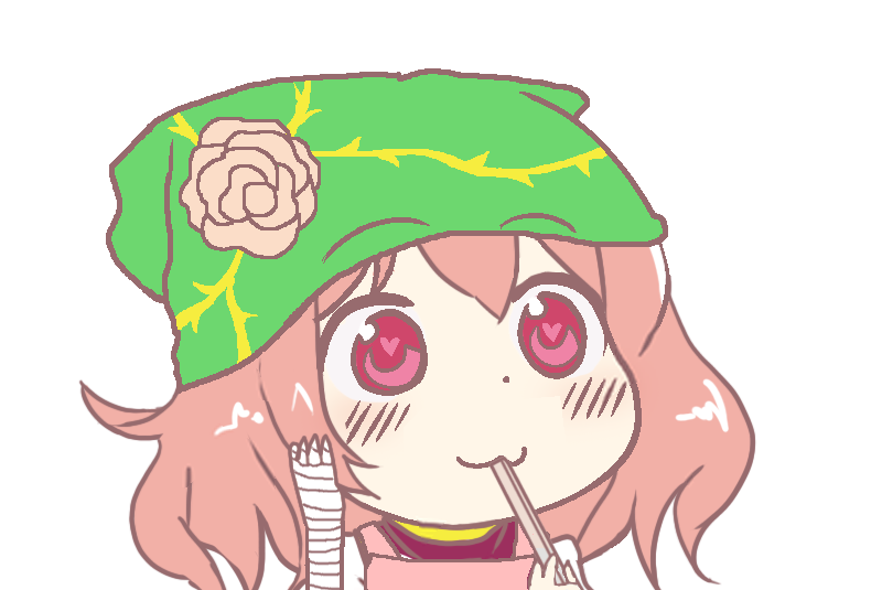 東方 大ナマズ 東方おねえちゃんまとめ 東方 大ナマズ 東方おねえちゃんまとめ