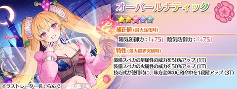 a885b9e1eea8f5dd867bc1fcf2cdab68