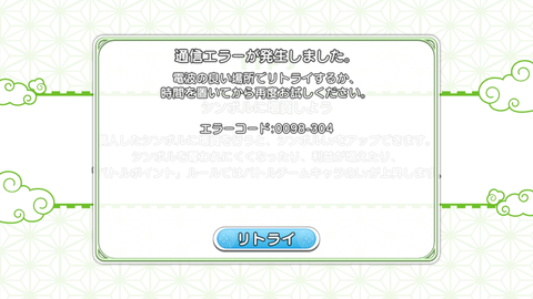 1634200594066