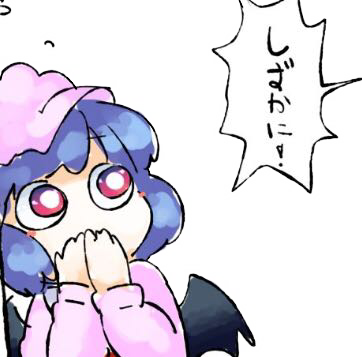 1573906172145