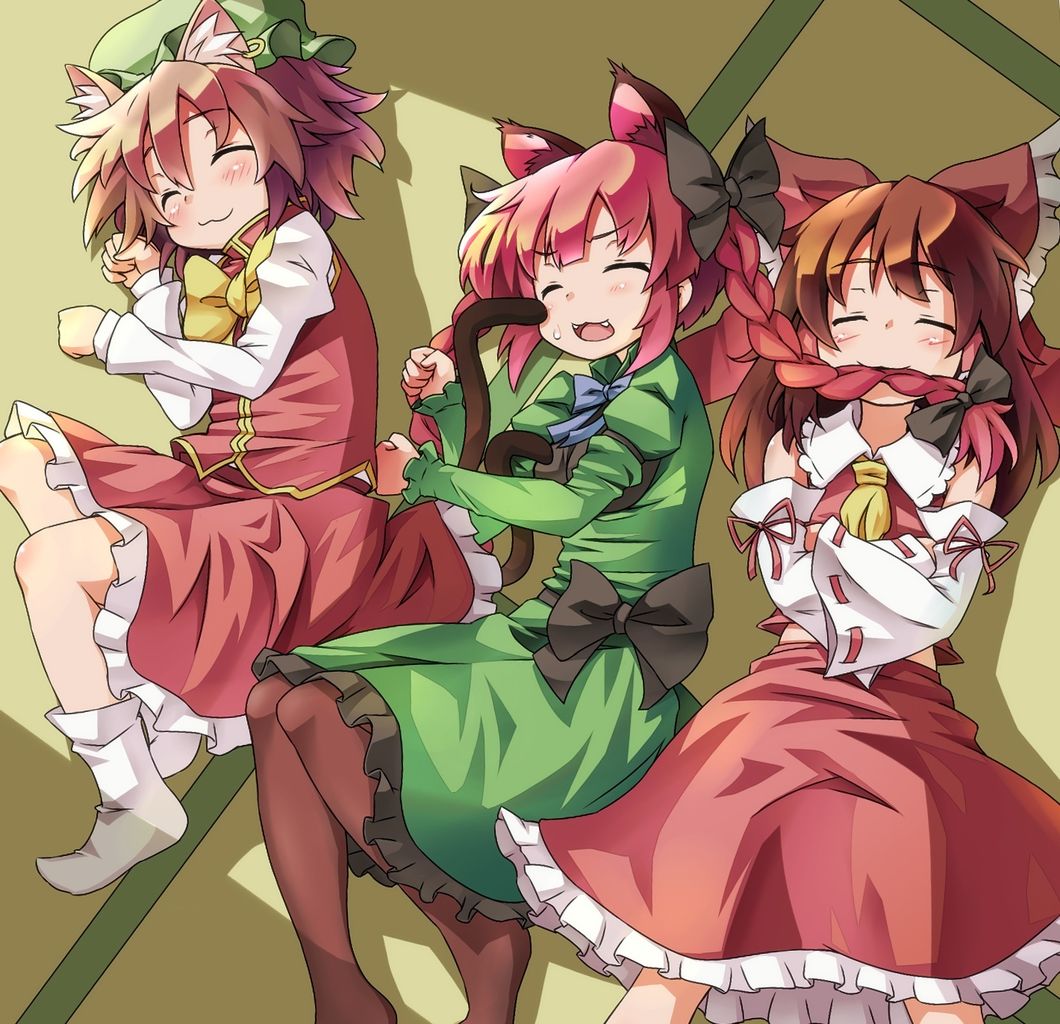 東方 おりんちぇん 東方おねえちゃんまとめ 東方 おりんちぇん 東方おねえちゃんまとめ