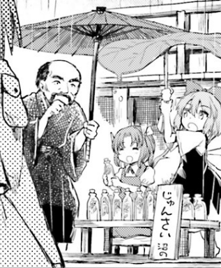 東方 妖精さんによるかわいいじゅんさい屋さん 東方おねえちゃんまとめ