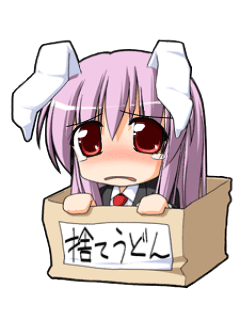 東方 Gif画像たっぷり 東方おねえちゃんまとめ 東方 Gif画像たっぷり 東方おねえちゃんまとめ