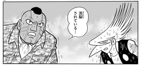 0F238ECB-E027-4088-8345-4F8AB4B83CA2