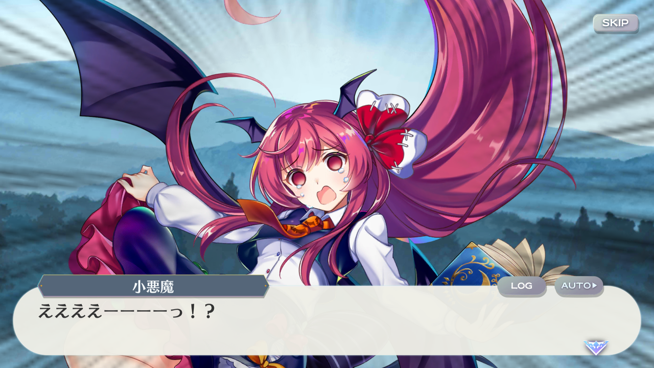 東方 幼馴染のお姉ちゃん貼る ロスワの小悪魔 東方おねえちゃんまとめ