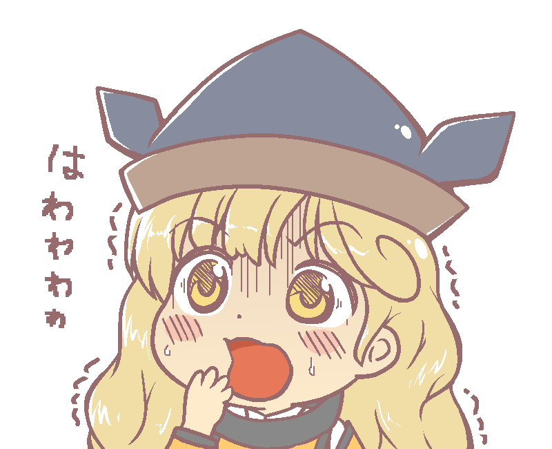 東方 女苑ちゃんキョンシー化エンド 東方おねえちゃんまとめ 東方 女苑ちゃんキョンシー化エンド 東方おねえちゃんまとめ