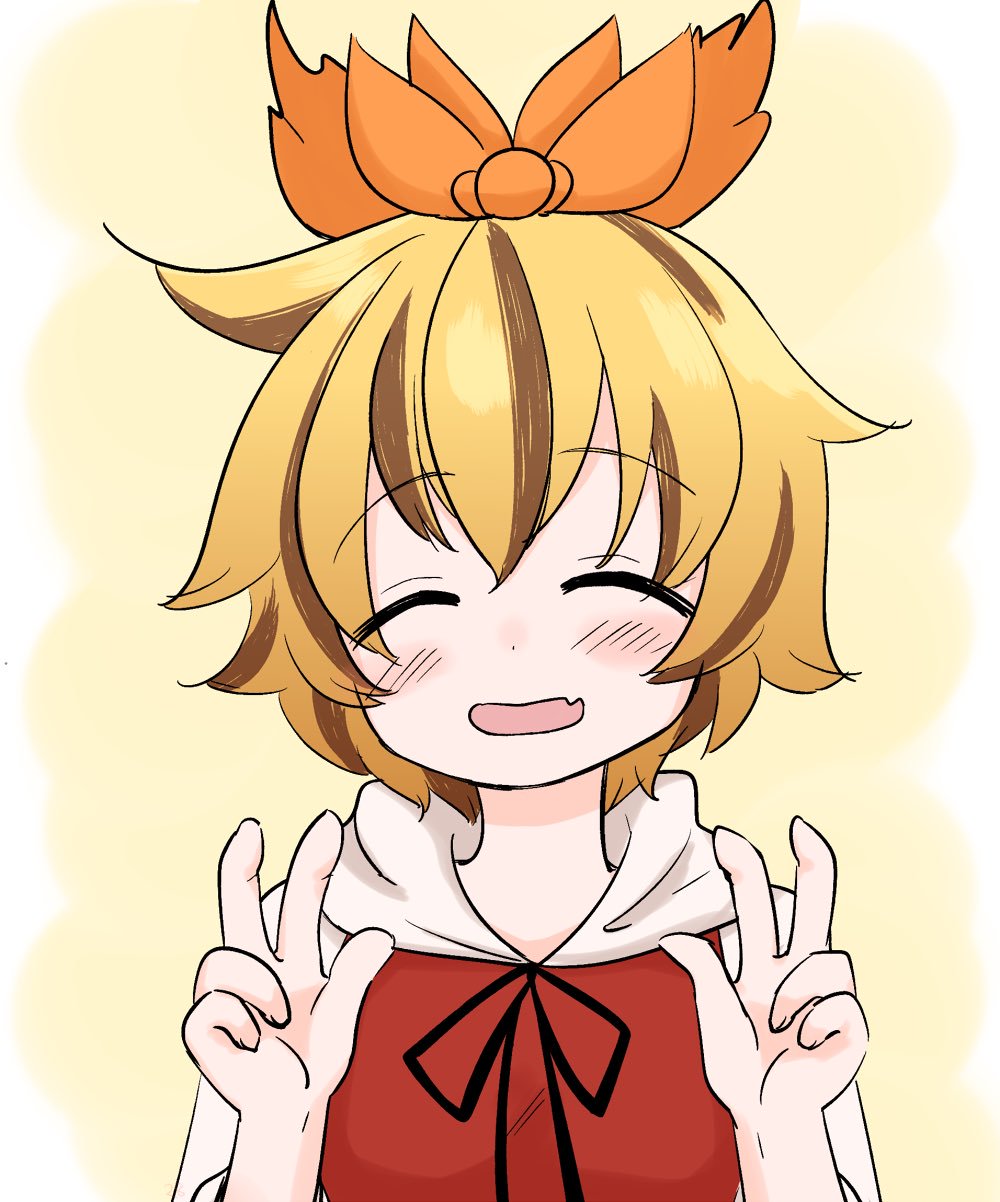 東方 寅丸星はエッチな目で見れない 東方おねえちゃんまとめ 東方 寅丸星はエッチな目で見れない 東方おねえちゃんまとめ