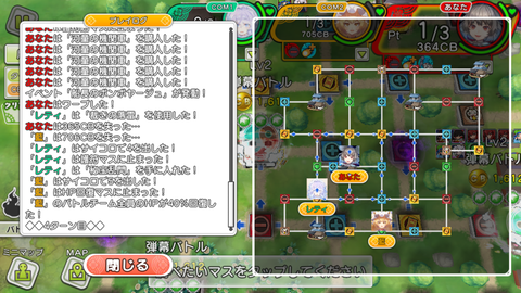 1634193416131