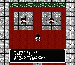 1599747585178