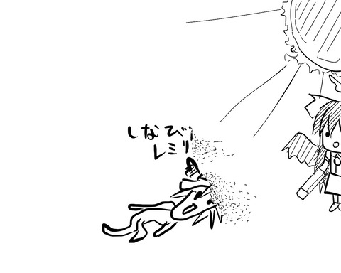 981C5819-8BD7-40CA-8AEF-A9206F40EC1E