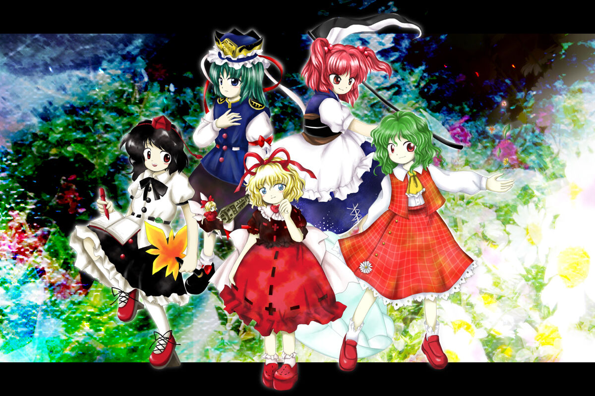 東方 花映塚組でパーティ結成 東方おねえちゃんまとめ 東方 花映塚組でパーティ結成 東方おねえちゃんまとめ