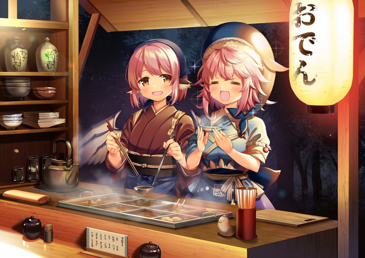 東方 ミスティアと美宵ちゃんの二人でお店してほしいね 東方おねえちゃんまとめ 東方 ミスティアと美宵ちゃんの二人でお店してほしいね 東方おねえちゃんまとめ