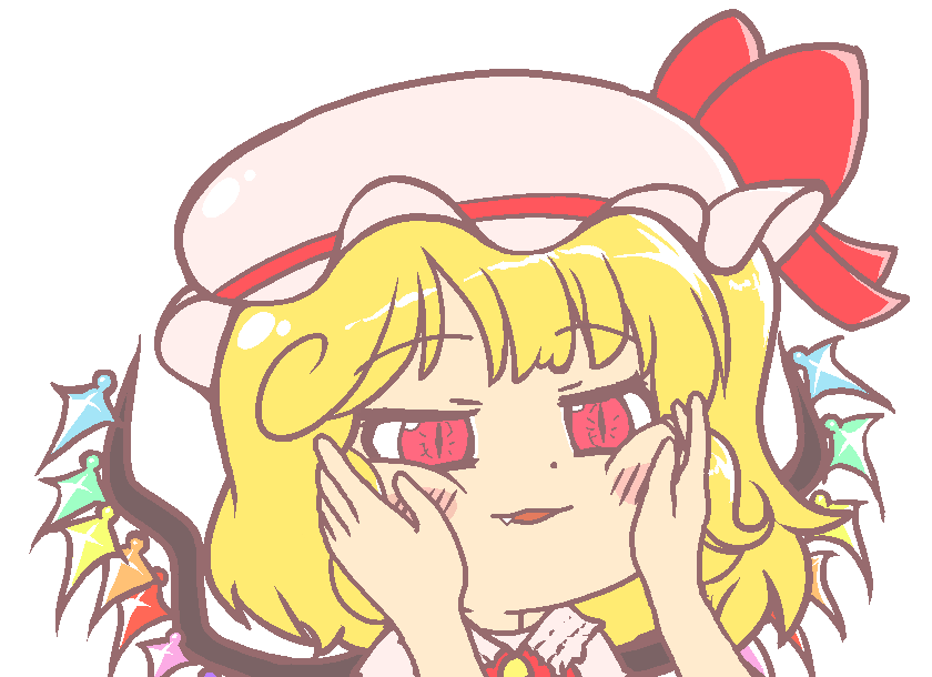 東方 ふらんちゃんのほっぺむにむにしたい 東方おねえちゃんまとめ 東方 ふらんちゃんのほっぺむにむにしたい 東方おねえちゃんまとめ