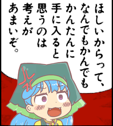 1570539768877