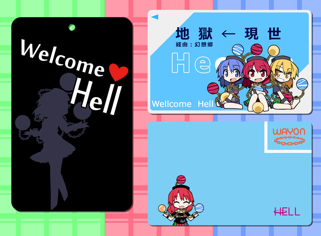 東方 ワヨンカード Wayon 東方おねえちゃんまとめ