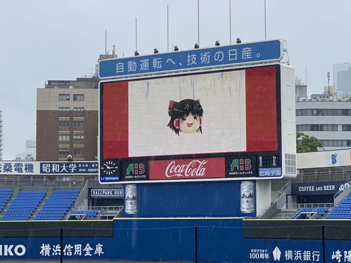 東方東方ダンマク祭、放送内容まとめ : 東方おねえちゃんまとめ