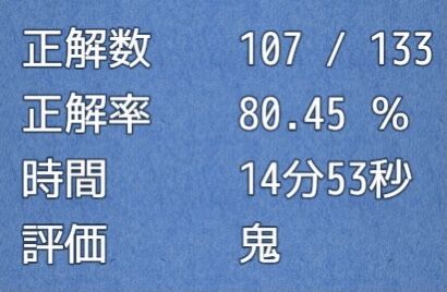 1606228666483