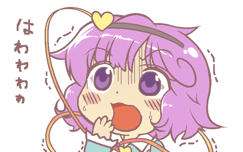 東方 セガプライズの古明地さとりフィギュア 19年8月第2週 東方おねえちゃんまとめ 東方 セガプライズの古明地さとりフィギュア 19年8月第2週 東方おねえちゃんまとめ