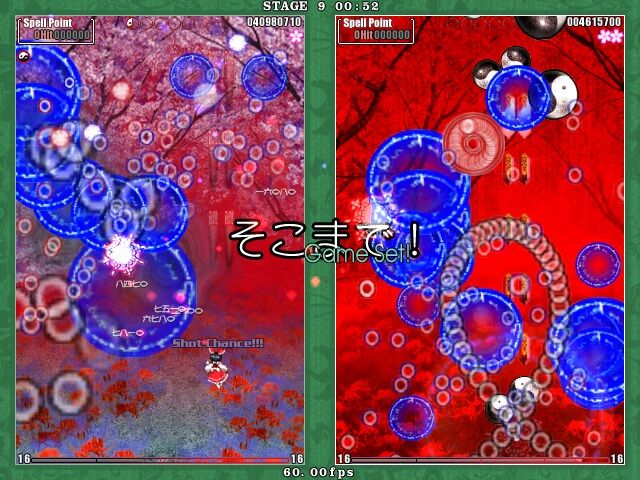 東方 花映塚のバトロワ妄想 東方おねえちゃんまとめ
