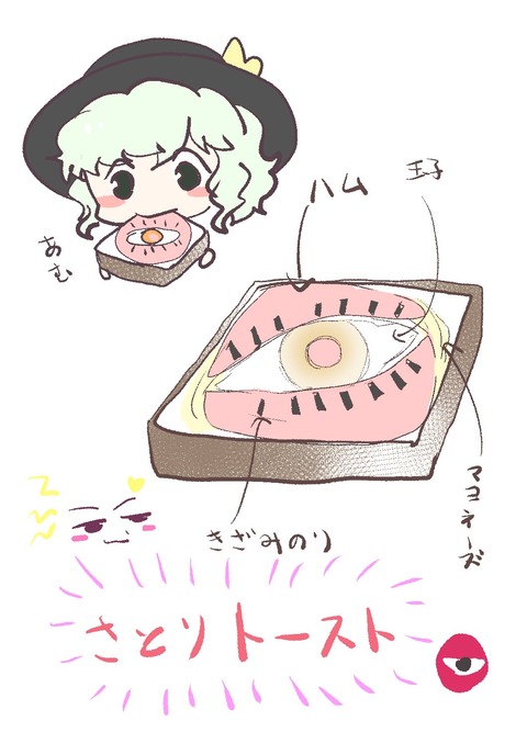 1590844109859