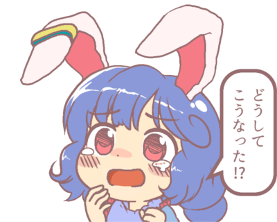 東方 セリフ画像ぎゃてコラスレ 東方おねえちゃんまとめ 東方 セリフ画像ぎゃてコラスレ 東方おねえちゃんまとめ