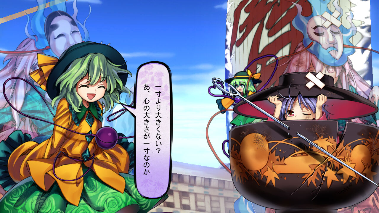 東方 やっぱ公式のゲームや書籍でフランとこいしが会話したり弾幕ごっこするとこ見たい 東方おねえちゃんまとめ 東方 やっぱ公式のゲームや書籍でフランとこいしが会話したり弾幕ごっこするとこ見たい 東方おねえちゃんまとめ
