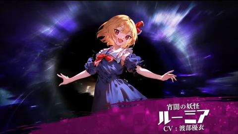 ゲンリプ最新情報 vol.15 00-09-45.28