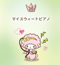 1602735898284