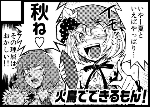 5BA6BA6B-8822-4E63-8E49-592DA1A8BEC8