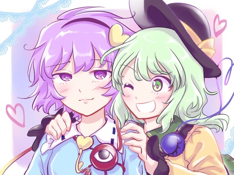 5CE486F7-7173-4208-8A56-8FAE5FA984D8