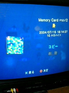 1600686062474