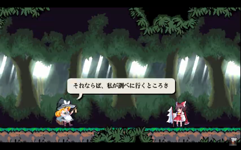 スクリーンショット (186)