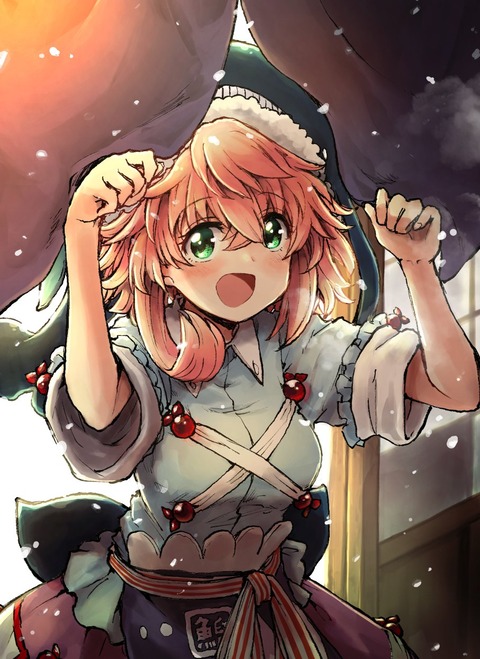 thumbnail image