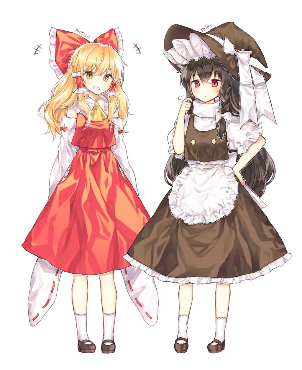 東方 派手な方と地味な方 レイマリ衣装交換 東方おねえちゃんまとめ 東方 派手な方と地味な方 レイマリ衣装交換 東方おねえちゃんまとめ