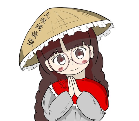 A7D72359-D002-46A9-AB26-06BDC5E50137