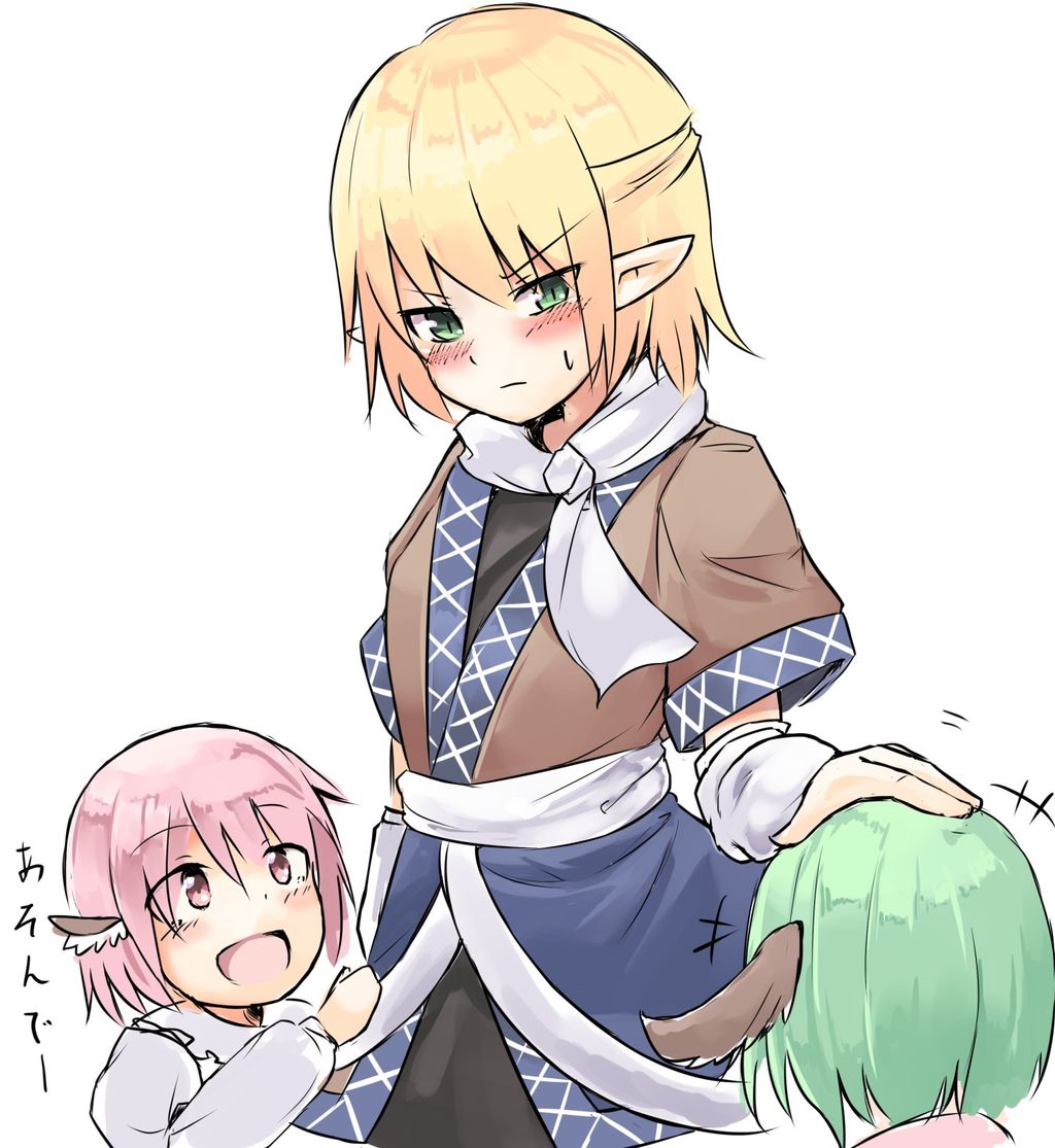 東方 パルスィはみんなのおねえちゃん 東方おねえちゃんまとめ 東方 パルスィはみんなのおねえちゃん 東方おねえちゃんまとめ