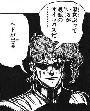 東方 人間友好度 極高 人間好き 東方おねえちゃんまとめ