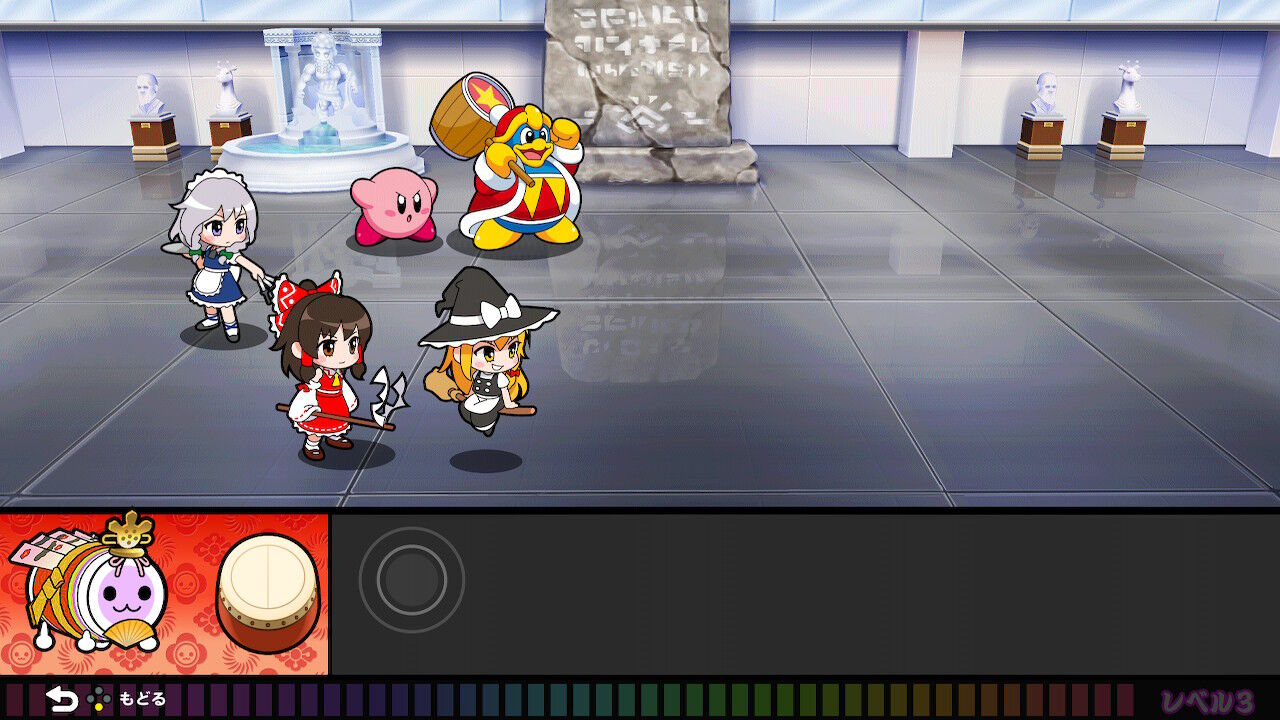 東方 東方とカービィ 東方おねえちゃんまとめ