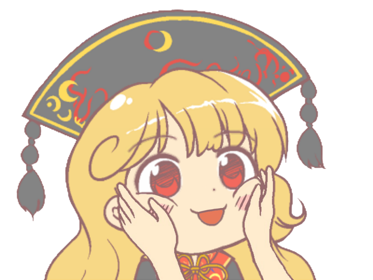 東方 純狐 ひまー 東方おねえちゃんまとめ 東方 純狐 ひまー 東方おねえちゃんまとめ