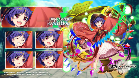 thumbnail image