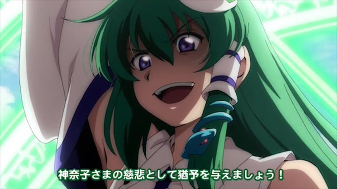 東方 幻想万華鏡 第14話 妖怪の山決戦の章 前編 公開 東方おねえちゃんまとめ 東方 幻想万華鏡 第14話 妖怪の山決戦の章 前編 公開 東方おねえちゃんまとめ