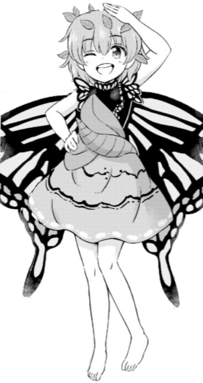 東方 ラルバちゃん 東方おねえちゃんまとめ 東方 ラルバちゃん 東方おねえちゃんまとめ
